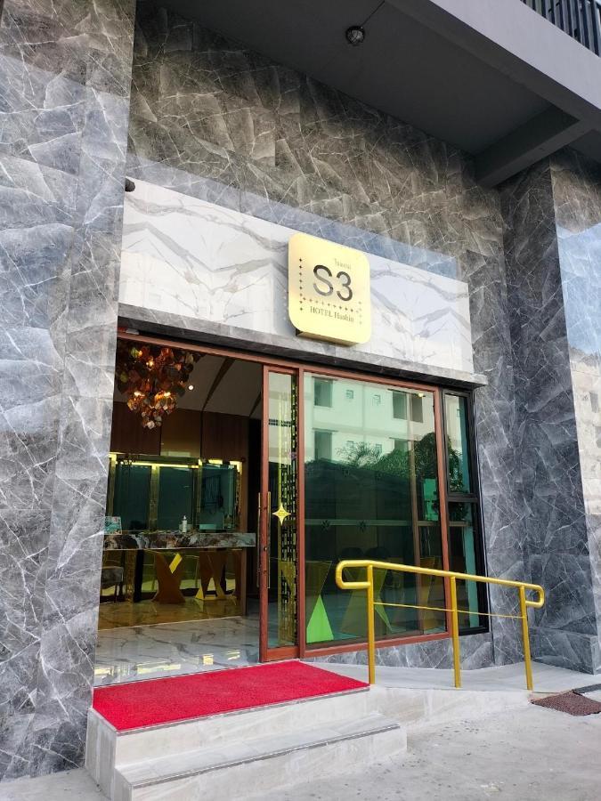 S3 Huahin Hotel Kültér fotó