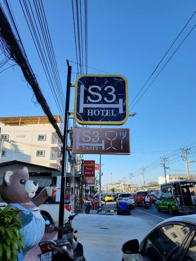 S3 Huahin Hotel Kültér fotó